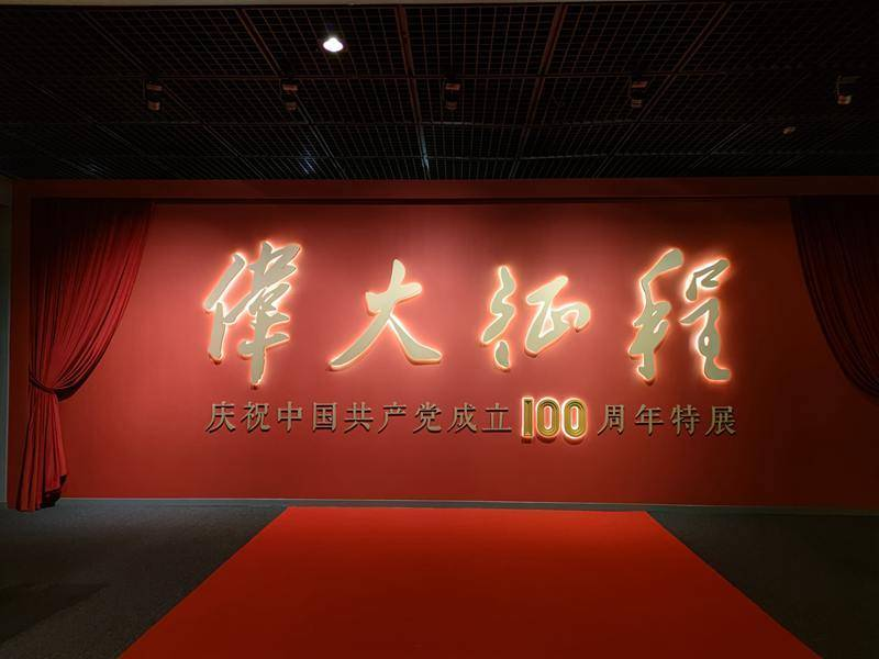 微信图片_20210429102202.png