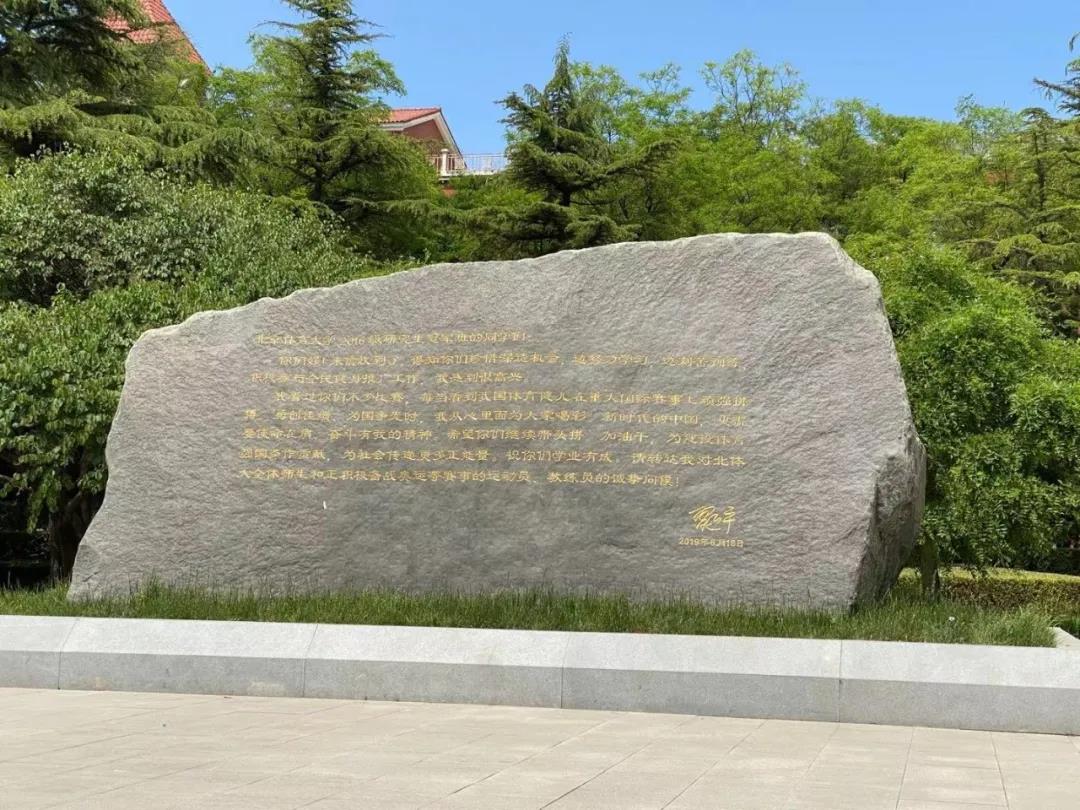 微信图片_20210512142357.jpg
