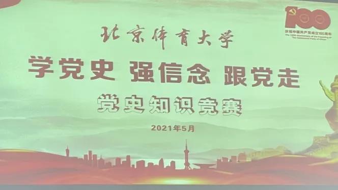 微信图片_20210525114700.jpg